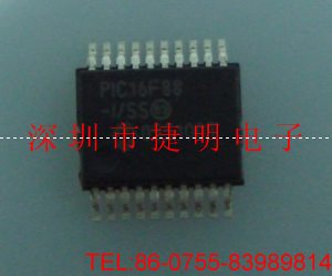 PIC16F88T-I PIC16F88T-I價(jià)格 PIC16F88T-I代理