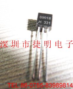 S9018H S9018H價(jià)格 S9018H代理