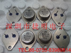 MJ15025G MJ15025G價(jià)格 MJ15025G代理