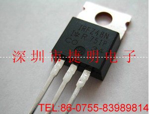 IRFZ48N IRFZ48N價格 IRFZ48N代理
