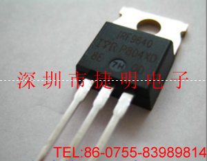 IRF9640 IRF9640價格 IRF9640代理