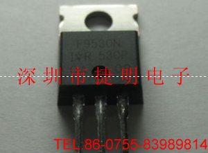 IRF9530N IRF9530N價格 IRF9530N代理