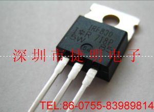 IRF830 IRF830價(jià)格 IRF830代理