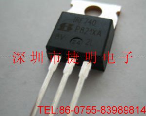 IRF740 IRF740價格 IRF740代理