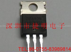IRF640N IRF640N價格 IRF640N代理