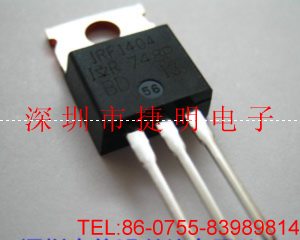 IRF1404 IRF1404價(jià)格 IRF1404代理