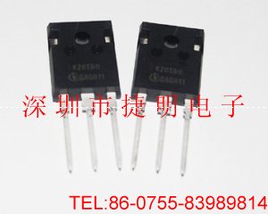 IKW20N60T IKW20N60T價格 IKW20N60T代理