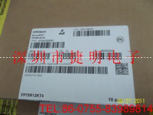 FP75R12KT4 FP75R12KT4價格 FP75R12KT4代理
