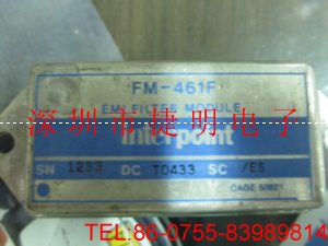 FM-461F FM-461F價格 FM-461F代理