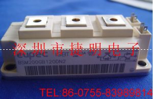 BSM200GB120DN2價(jià)格 BSM200GB120DN2代理