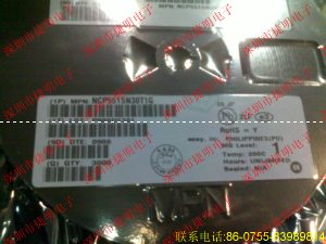 NCP1450ASN50T1G NCP1450ASN33T1G 安森美電源管理