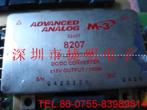 AFL27015DZ AFL27015DZ價(jià)格 AFL27015DZ代理