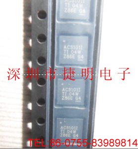 TLV320AIC3101IRHBT價格