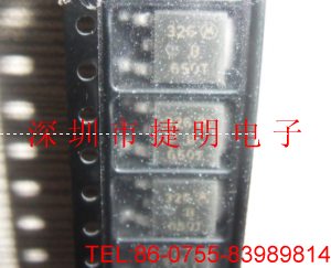 MBRD650 MBRD650價(jià)格 MBRD650代理