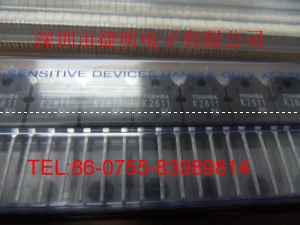 供應(yīng)原裝正品2SK2611 N溝道MOS型