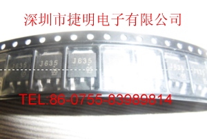 供應(yīng)原裝正品2SJ635 P溝道硅MOSFET