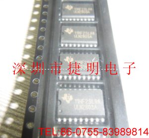 供應(yīng)原裝正品ULN2803ADW 達(dá)林頓晶體管陣列