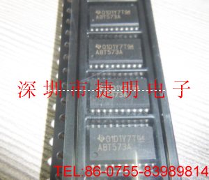 供應(yīng)原裝正品SN74ABT573ADW 八路透明D型鎖存器