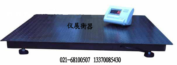 上海儀展“5噸地磅”“5噸電子地磅”以獨特品質(zhì) 跨越衡器巔峰