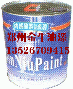 有機(jī)硅耐高溫漆