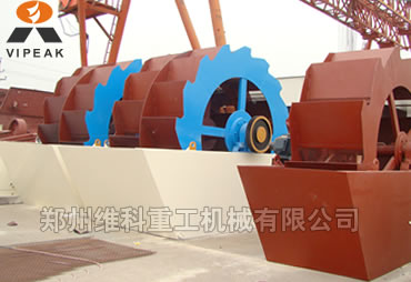 高效沙子洗選、分級(jí)設(shè)備XSD輪斗洗砂機(jī)-VIPEAK精選