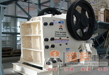 C型組合式破碎機V模塊式鄂破V可組裝的破碎機
