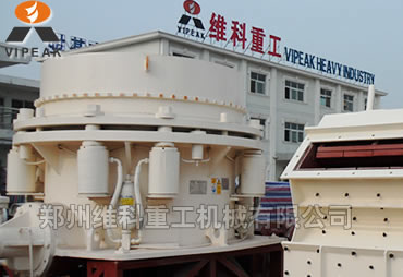 鐵礦石自動化HPC液壓圓錐破碎機-赤鐵礦新生代液壓圓錐破