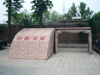 機(jī)電之家推薦的<移動(dòng)車(chē)庫(kù)
