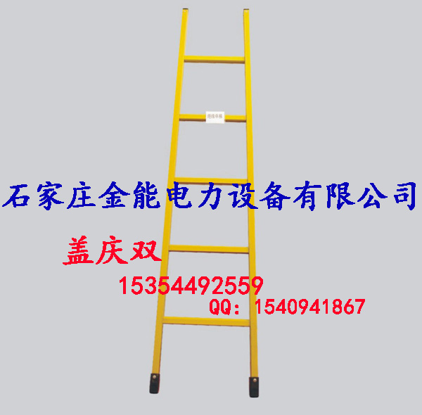 ◤ ◥伸縮梯◤ ◥伸縮梯廠(chǎng)家◤ ◥金能最好最優(yōu)惠的廠(chǎng)家