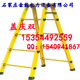 新型絕緣梯，絕緣單梯，方管單梯，圓管單梯，1m單梯