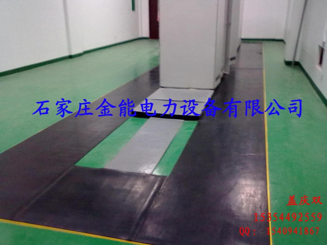 ⌒☆～【阻燃絕緣膠墊】【阻燃絕緣橡膠墊】廠家【阻燃絕緣膠墊】價格