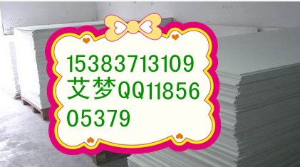 南京2mm環(huán)氧絕緣板『『『杭州環(huán)氧樹脂絕緣板』』』合肥fr4絕緣板