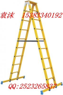 ◢ˇ/安全絕緣梯★絕緣梯★江西絕緣梯★絕緣梯價(jià)格
