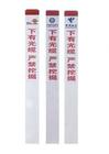金能供應(yīng)標(biāo)志系列：電信標(biāo)志▍汽車標(biāo)志▍電纜標(biāo)志塊▍交通標(biāo)志牌▍