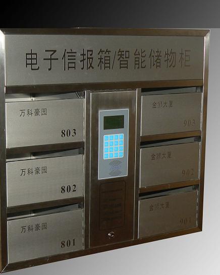 山東濟南信報箱，山東濟南信報箱廠家，山東濟南信報箱制作，山東濟南信報箱定做