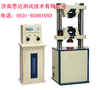 液壓萬能試驗(yàn)機(jī)，液壓|萬能試驗(yàn)機(jī)