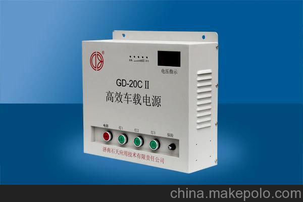 應(yīng)急電源 車(chē)載電源 24V 20Ah 油田通井車(chē)專(zhuān)業(yè)