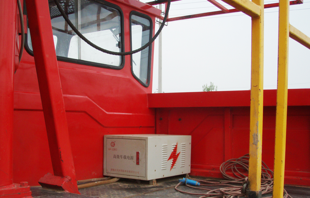 石天 節(jié)能一體化安裝 供電高效車載電源