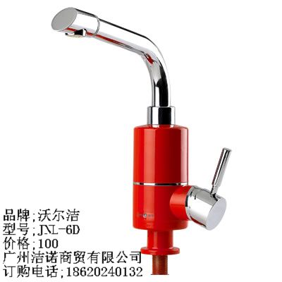 沃爾潔電熱水龍頭廠家，快速電熱水龍頭