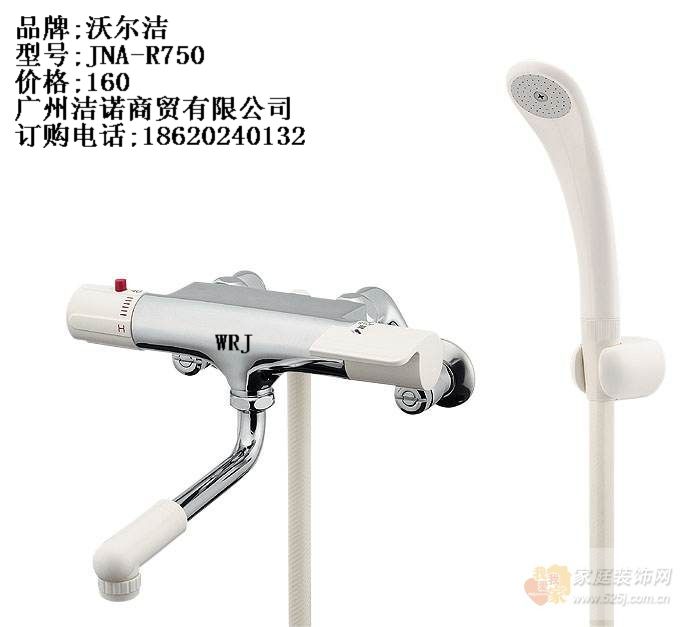 新型電熱水龍頭批發(fā)，快速熱水龍頭，洗澡電熱水龍頭