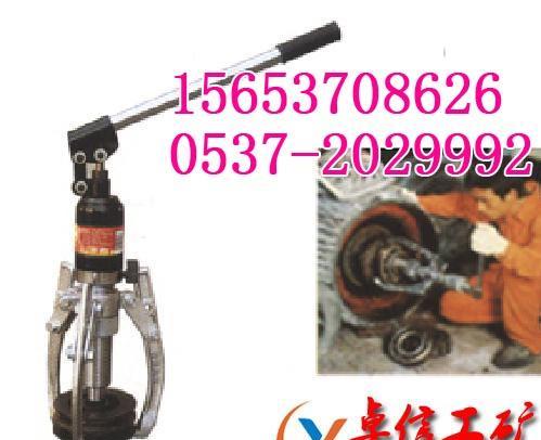 批發(fā)優(yōu)質(zhì)DYZ-30液壓拉馬︱DYZ拔輪器︱全國熱銷DYZ-30一體式液壓拉馬