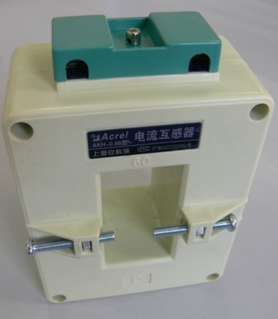 安科瑞AKH-0.66/P系列保護(hù)型電流互感器