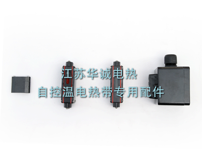 廠價(jià)直銷(xiāo)電熱帶配件 二通接線(xiàn)盒