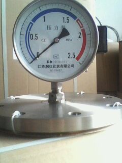 插入式電磁流量計