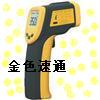 ?，攦x器儀表武漢直銷特價(jià)