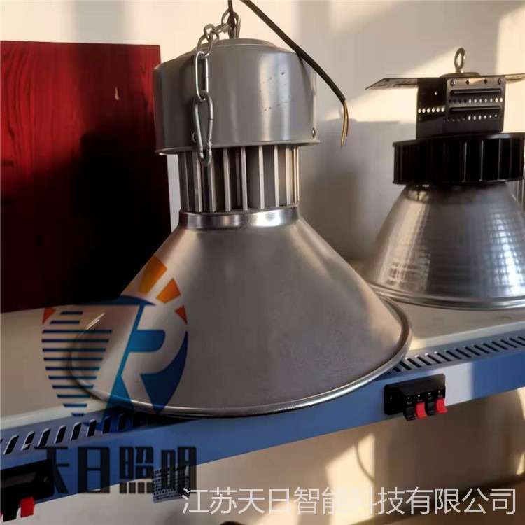 MDK900高天棚照明燈具 天日照明防電燃工礦燈  防電燃設(shè)計(jì)  過(guò)熱和短路保護(hù)防電燃工廠(chǎng)燈