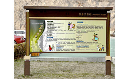 灏忓崁(q奴)淇℃伅鍏憡娆�