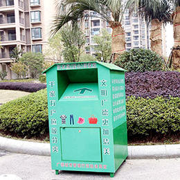 北京舊衣回收箱