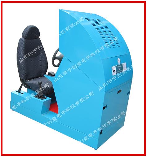 汽車(chē)駕駛模擬器