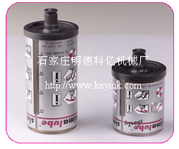 SL14-針織機械自動注油器/針織機械注油器/加油器/潤滑器